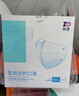 振德（ZHENDE）N95口罩醫(yī)用防護(hù)頭戴耳帶式滅菌級(jí)低阻透氣雙層熔噴布獨(dú)立裝口罩 耳帶式獨(dú)立滅菌白色50只（本批次251215到期） 曬單實(shí)拍圖