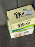 元氣森林 菊花茶 0咖啡因 無(wú)糖植物飲料 600mLx15瓶裝 曬單實(shí)拍圖