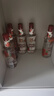 郎酒酒 順品郎  兼香型光瓶白酒  口糧低度 45度 480mL 6瓶 紅順 曬單實(shí)拍圖