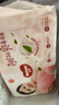 好奇（Huggies）鉑金裝小桃褲紙尿褲大號(hào)L60片(9-14kg)尿不濕【消暑散熱】 曬單實(shí)拍圖