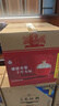 五糧液股份出品 感恩 52度濃香型白酒收藏品鑒 過節(jié)送禮 禮盒裝 52度 5L 1壇 五糧液感恩 曬單實拍圖