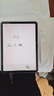 綠聯(lián)電容筆iPad觸控筆【2025升級】適用iPad 11/Air/Pro/mini平板觸屏手寫(xiě)筆繪畫(huà)Apple Pencil防誤觸 曬單實(shí)拍圖