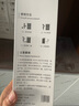 斯麥林甲醛清除劑除醛噴霧深度除甲醛神器新房急入住新車(chē)去甲醛噴劑 3瓶裝（適用40-60平） 曬單實(shí)拍圖