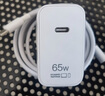 華為超級快充多設備電源適配器 (Max 65W) 小巧便攜口袋充電器 適配鴻蒙筆記本 華為手機 平板1.8米線(xiàn) 曬單實(shí)拍圖