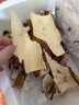 廣西黃肉木薯【順豐】現(xiàn)挖黃心蛋黃木薯羹糖水店粉糯板栗去皮木薯 3斤 帶皮真空裝 | 精選黃心木薯 曬單實拍圖