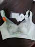 花雨傘內衣0.8cm中薄款聚攏大胸上托收副乳防下垂調整型無(wú)磁C杯文胸6520 香檳綠 中薄0.8厘米 75C （34C） 曬單實(shí)拍圖