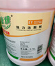 白云康雅 強力潔廁劑酒店賓館醫院商場(chǎng)座便瓷磚地板除臭除尿垢去污清潔劑 四瓶（一箱裝）/15.12L . 曬單實(shí)拍圖