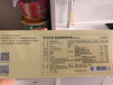 京東京造 密封袋食品級(jí)保鮮袋燒烤露營(yíng)中號(hào)雙拉鏈密實(shí)袋18*20.8cm【50只】 曬單實(shí)拍圖