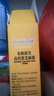 爺爺的農場(chǎng)有機原生高鈣黑芝麻醬120g 低鈉兒童調味贈嬰兒寶寶輔食食譜 曬單實(shí)拍圖