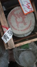 女兒紅紹興黃酒女兒紅黃酒本色原酒壇裝花雕酒冬釀原漿酒10kg大壇酒 10L 1壇 2023年 曬單實(shí)拍圖