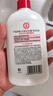 大寶SOD蜜300ml*3身體乳液面霜潤膚補水保濕男女士面部護膚品 曬單實拍圖