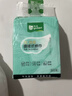 尚食紀谷言 泰式咖喱肥牛拌飯料200g 預制菜 方便菜 加熱即食 一人食 曬單實(shí)拍圖