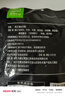 草原匯香 筋頭巴腦500g 加熱即食 內蒙牛肉特產(chǎn)牛筋醬鹵熟食零食火鍋食材 曬單實(shí)拍圖