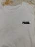 彪馬PUMA 純色修身印花休閑短袖T恤男女情侶款運動(dòng)上衣 690229 曬單實(shí)拍圖