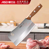 愛(ài)仕達（ASD）菜刀廚房刀具50Cr15mov不銹鋼斬切刀久鋒系列切片刀RDG2M1WG 曬單實(shí)拍圖