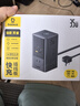 倍思立式插排35W快充氮化鎵插座桌面充電站/智能充電/多功能充電器/桌面插座 曬單實(shí)拍圖