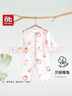 愛(ài)貝迪拉（AIBEDILA）短袖夏裝連體衣嬰兒衣服夏季薄款新生嬰幼兒睡衣外出男女寶寶空調 長(cháng)袖-貝麗莓兔(無(wú)骨小涼衣) 66cm 曬單實(shí)拍圖