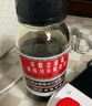 蘭蘇 鹽酸氨溴索口服溶液0.6%*100mI/瓶無糖型  適用于痰液粘稠不易咳出者 新冠指南用藥 曬單實拍圖