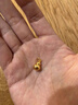 金至尊黃金吊墜光面小葫蘆足金掛墜不含項鏈送女友生日禮物計價(jià) 0.8克 曬單實(shí)拍圖