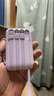 GESOON【國家3C雙認(rèn)證｜66W快充】充電寶適用于小米20000毫安大容量自帶線超薄便攜小巧可上飛機(jī)移動(dòng)電源 【香芋紫】可上飛機(jī)｜22.5W超級(jí)快充｜真實(shí)大容量 20000M｜自帶4快充線｜國家3 曬單實(shí)拍圖