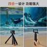TELESIN適配大疆a(chǎn)ction5pro 4浮力棒gopro13 12漂浮握把insta360 ace pro手持桿運動(dòng)相機三腳架自拍桿 浮力三腳架自拍桿 曬單實(shí)拍圖