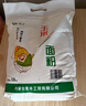 赤川細磨玉米面粉 棒子面 窩窩頭粉 苞米面雜糧面粉 玉米粉5斤 曬單實(shí)拍圖
