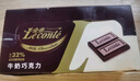 金帝 牛奶巧克力排塊234g 可可脂 休閑兒童零食 糖果 生日禮物 曬單實(shí)拍圖