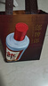 郎酒 郎牌郎酒 白酒 醬酒 53度 500ml*2 雙瓶裝（新老包裝年份隨機） 曬單實(shí)拍圖