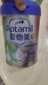 愛(ài)他美（Aptamil）新老包裝隨機卓倍兒童奶粉學(xué)齡前兒童成長(cháng)奶粉(3歲以上)800g 曬單實(shí)拍圖