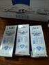 蒙牛特侖蘇嗨Milk脫脂純牛奶250ml*10盒 0脂肪 精美京繡送禮盒裝 曬單實(shí)拍圖