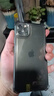 Apple 蘋(píng)果 iPhone 16/15/14/13/12/11/X系列二手手機 規格見(jiàn)質(zhì)檢報告 蘋(píng)果 iPhone 11 Pro Max 曬單實(shí)拍圖