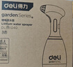 得力（deli）電動噴水壺 園藝澆花噴霧器1L 酒精消毒保潔小型噴霧器洗車用 曬單實拍圖