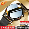 華為手機通用WATCH GT5Pro運動(dòng)手表保時(shí)捷藍牙通話(huà)測心率計步手環(huán) 頂配版【黑膠黑框】高清屏+長(cháng)續航+NFC門(mén)禁+收款 曬單實(shí)拍圖