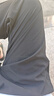 JEANSWEST LIFE真維斯夏季冰感直筒休閑褲男輕薄透氣男士運(yùn)動褲潮男街頭戶外長褲 曬單實(shí)拍圖