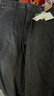森馬（Semir）牛仔褲男秋純棉闊腿彎刀褲25做舊復古長(cháng)褲寬松弧形褲10A525124101 曬單實(shí)拍圖