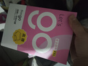 Freego高腰一次性內(nèi)褲純棉滅菌月子產(chǎn)后剖腹產(chǎn)短褲產(chǎn)婦免洗日拋2XL5條裝 曬單實拍圖