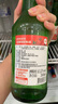 好天好飲（GOODDAY）燒酒 360ml*8瓶 13.5度 果味隨機混合 中秋聚會(huì )送禮 曬單實(shí)拍圖