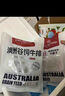 1號會員店M3澳洲安格斯牛腱子(不含腱子芯)  低脂健身生鮮牛肉 凈含量2斤 曬單實拍圖