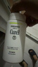 珂潤(rùn)(curel)   控油保濕潔顏泡沫 150ml  氨基酸洗面奶 控油潔面 曬單實(shí)拍圖
