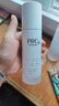 玉蘭油（OLAY）修紅特護精華乳液100ml 補水保濕舒緩修護生日禮物送女友 曬單實(shí)拍圖