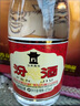 汾酒 53度 黃蓋玻汾 475ml*6瓶 杏花村清香型高度白酒 53度 475mL 6瓶 曬單實(shí)拍圖