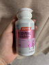 湯臣倍健左旋肉堿茶多酚荷葉片80片（40片*2瓶）減肥瘦身搭檔 曬單實(shí)拍圖