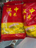 俏儂 牛油蛋撻皮1020g 51個(gè)裝 兒童蛋撻空氣炸鍋烤箱烘焙食材 曬單實(shí)拍圖