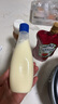 丘比（KEWPIE）沙拉醬 香甜口味 調(diào)味品 蔬菜水果沙拉汁水果撈沙拉醬 150g*1袋 曬單實拍圖