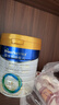 美素佳兒（Friso）皇家幼兒配方奶粉 3段（1-3歲幼兒適用）800g 乳鐵蛋白 (新國標) 曬單實拍圖