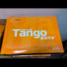天章 （TANGO）新橙天章A4打印紙 70g 500張*4包 雙面打印復印紙 順滑不卡紙高性?xún)r(jià)比 整箱2000張【明星品質(zhì)款】 曬單實(shí)拍圖