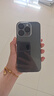 蘋(píng)果16pro iPhone16蘋(píng)果16ProMax移動(dòng)聯(lián)通電信全網(wǎng)通5G游戲手機美版 iPhone16Pro 黑色鈦金屬6.3英寸 256GB【公開(kāi)版全網(wǎng)通】 曬單實(shí)拍圖