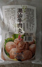 百年潮香潮汕牛肉丸150g*4袋 牛肉含量90%不含豬肉正宗潮汕手打火鍋食材  曬單實(shí)拍圖