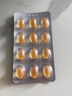 GNC健安喜97%高純度深海魚(yú)油軟膠囊60粒 dha epa進(jìn)口omega-3 曬單實(shí)拍圖