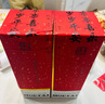 茅臺（MOUTAI）19年/25年雙瓶雙年份 品鑒組合【名酒鑒真】 曬單實(shí)拍圖